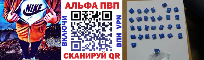 A PVP СК Менделеевск