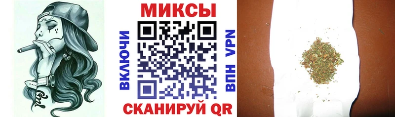 Купить закладки  Менделеевск  Бутират Butirat 