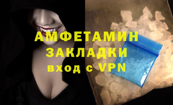 кокаин перу Горно-Алтайск