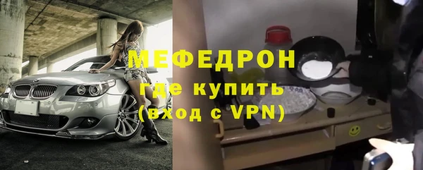 кокаин перу Горно-Алтайск