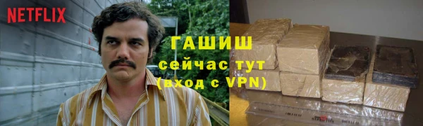 кокаин перу Горно-Алтайск