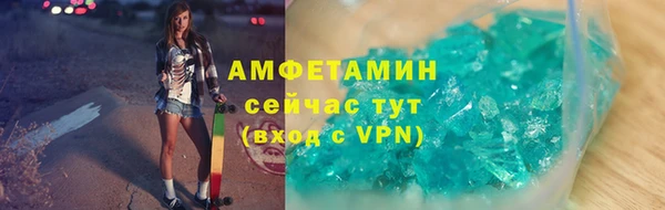 кокаин перу Горно-Алтайск