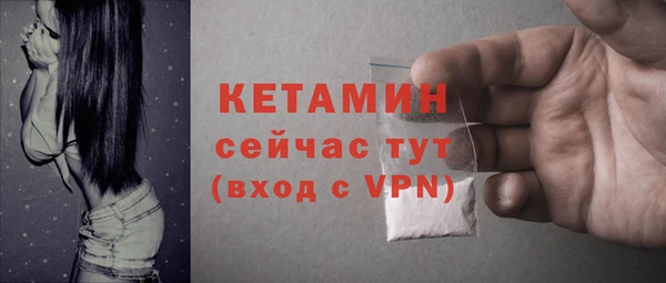 кокаин перу Горно-Алтайск