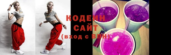 кокаин перу Горно-Алтайск