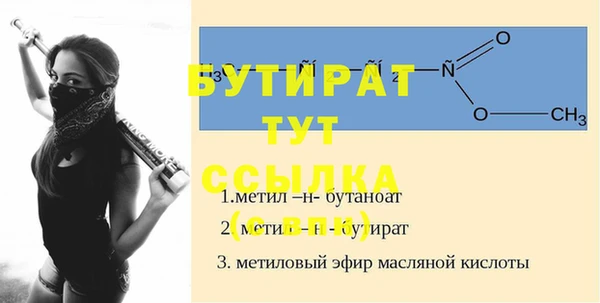ГАЛЛЮЦИНОГЕННЫЕ ГРИБЫ Горняк