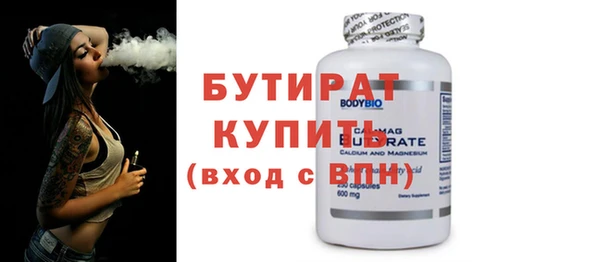 кокаин перу Горно-Алтайск