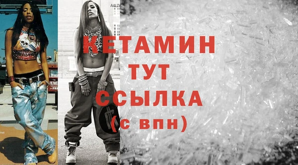 кокаин перу Горно-Алтайск