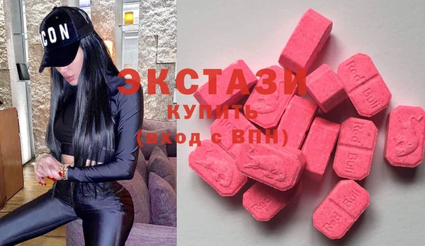 спиды Горнозаводск