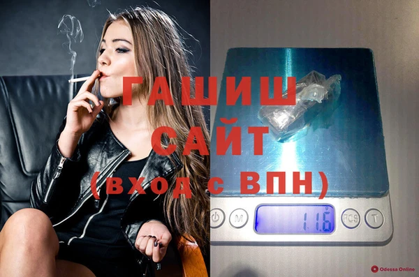 спиды Горнозаводск