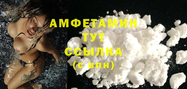 кокаин перу Горно-Алтайск