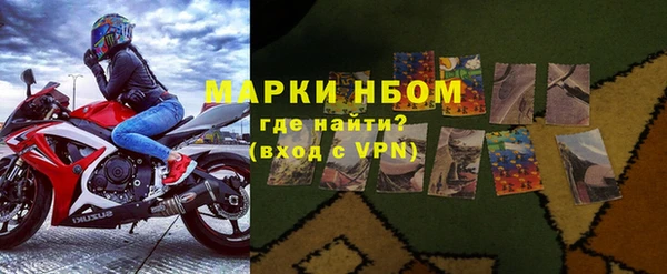спиды Горнозаводск