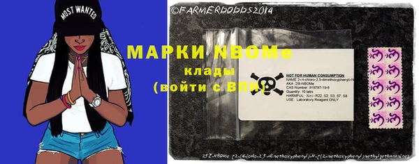 спиды Горнозаводск