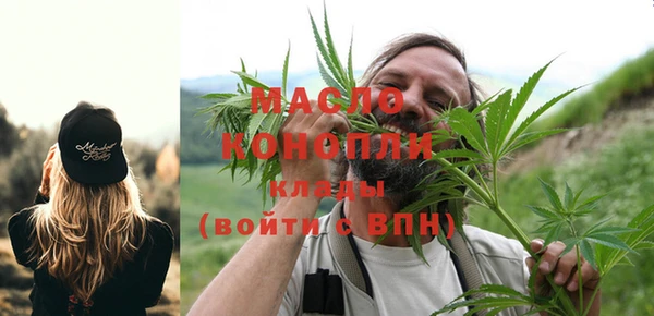 кокаин перу Горно-Алтайск