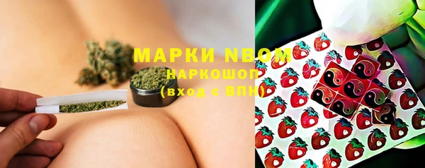 кокаин перу Горно-Алтайск